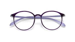 Plastic Eyeglasses Frames